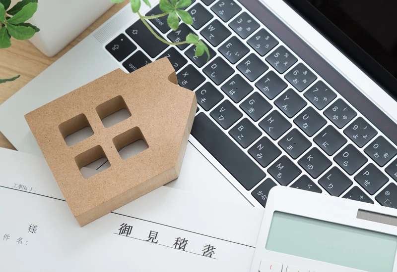 リフォーム金額の中身！消費者が知ることのなかった本当の話