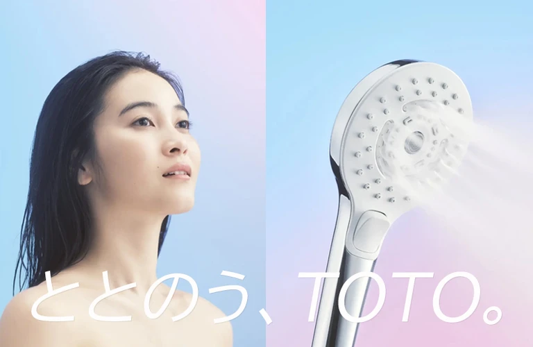 ミストシャワー新登場！TOTO コンフォートウエーブシャワー詳しく解説｜大阪府東大阪市のリフォームなら株式会社JOY