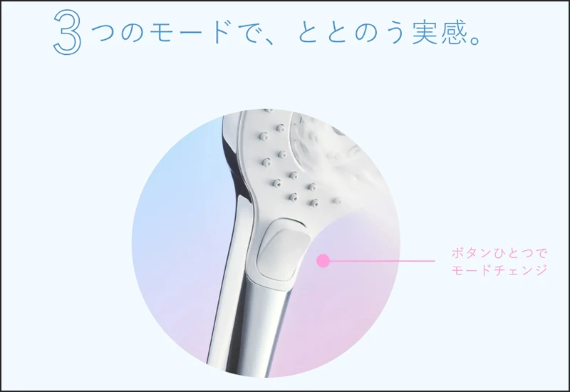 ととのう実感