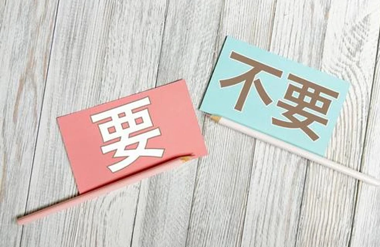 お家のリフォーム！結局いらなかったなと思う設備｜大阪府東大阪市のリフォームなら株式会社JOY