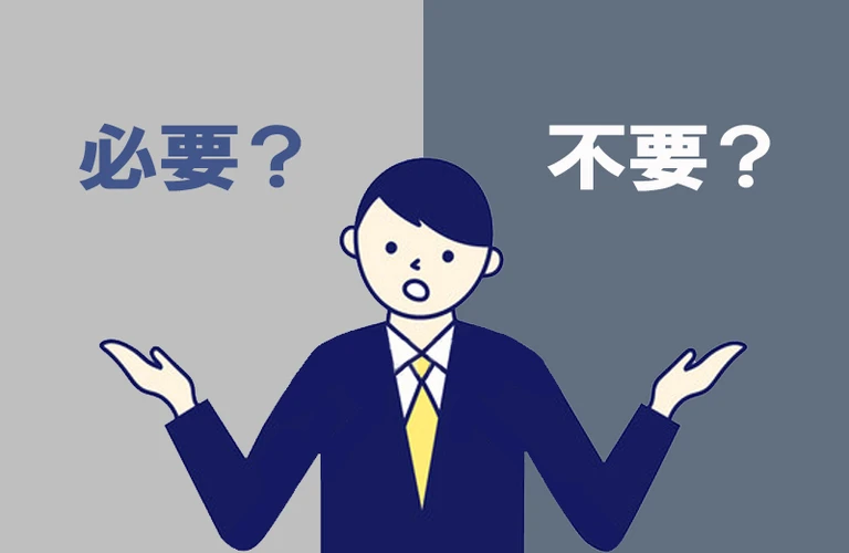 リフォームをする際！いらないと思う意見が多い設備｜大阪府東大阪市のリフォームなら株式会社JOY
